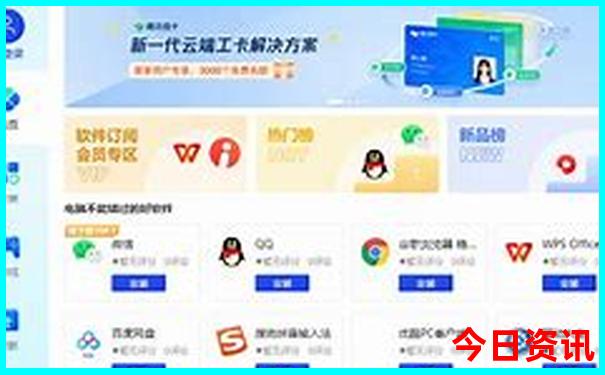 中学生适合去哪里旅游